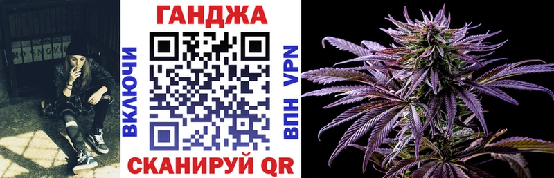 Где купить наркоту Менделеевск Alpha-PVP  КОКАИН  Мефедрон  Псилоцибиновые грибы  Гашиш 