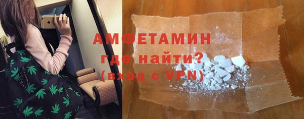 герыч Арсеньев