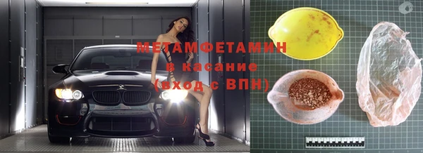 спиды Семикаракорск