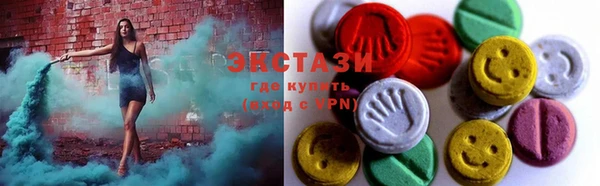 PSILOCYBIN Армянск