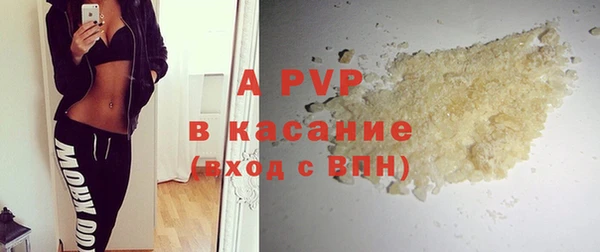 PSILOCYBIN Армянск