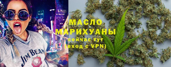 PSILOCYBIN Армянск