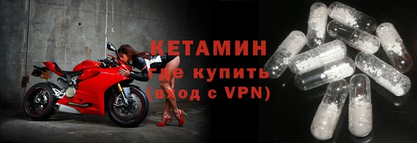 спиды Семикаракорск
