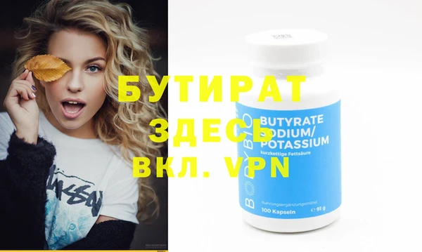 PSILOCYBIN Армянск