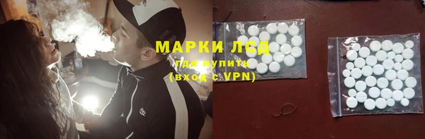 твердый Семёнов