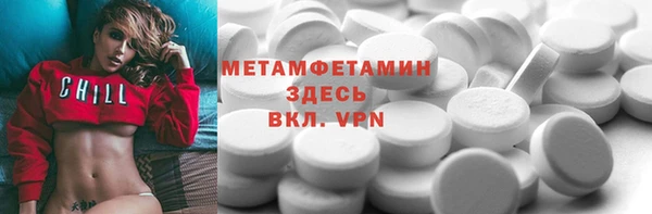 PSILOCYBIN Армянск