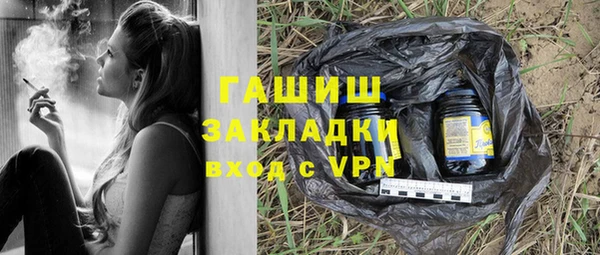 PSILOCYBIN Армянск