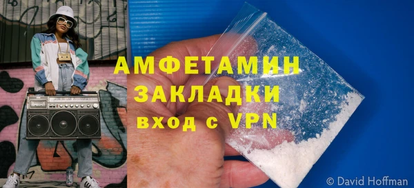 герыч Арсеньев