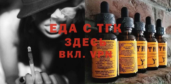 PSILOCYBIN Армянск