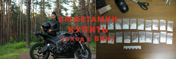 герыч Арсеньев
