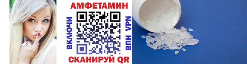 мориарти какой сайт  продажа наркотиков  Менделеевск  Метамфетамин витя 