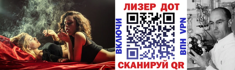 ссылка на мегу зеркало  Менделеевск  Марки NBOMe 1500мкг 